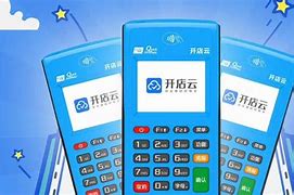 集宁POS机办理